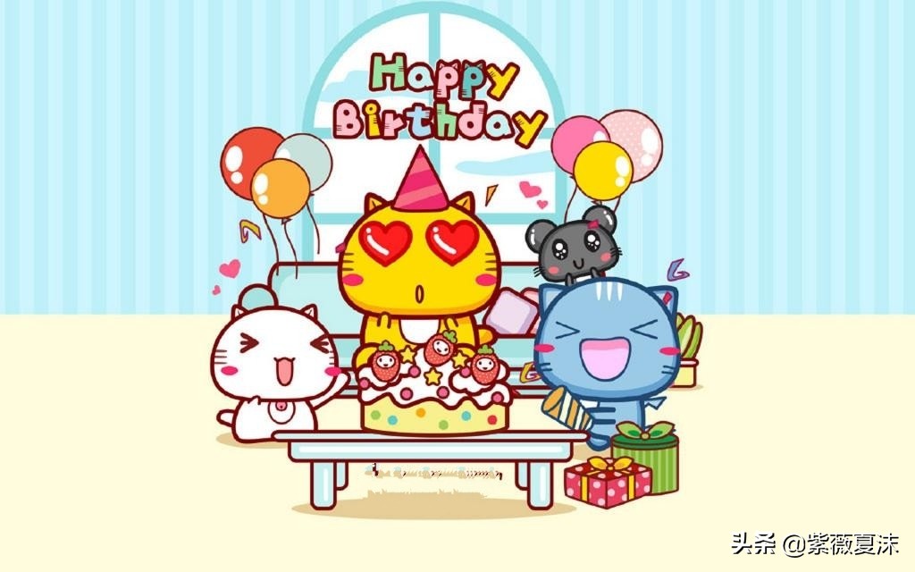 关于生日的祝福语(致自己唯美励志的生日感言）