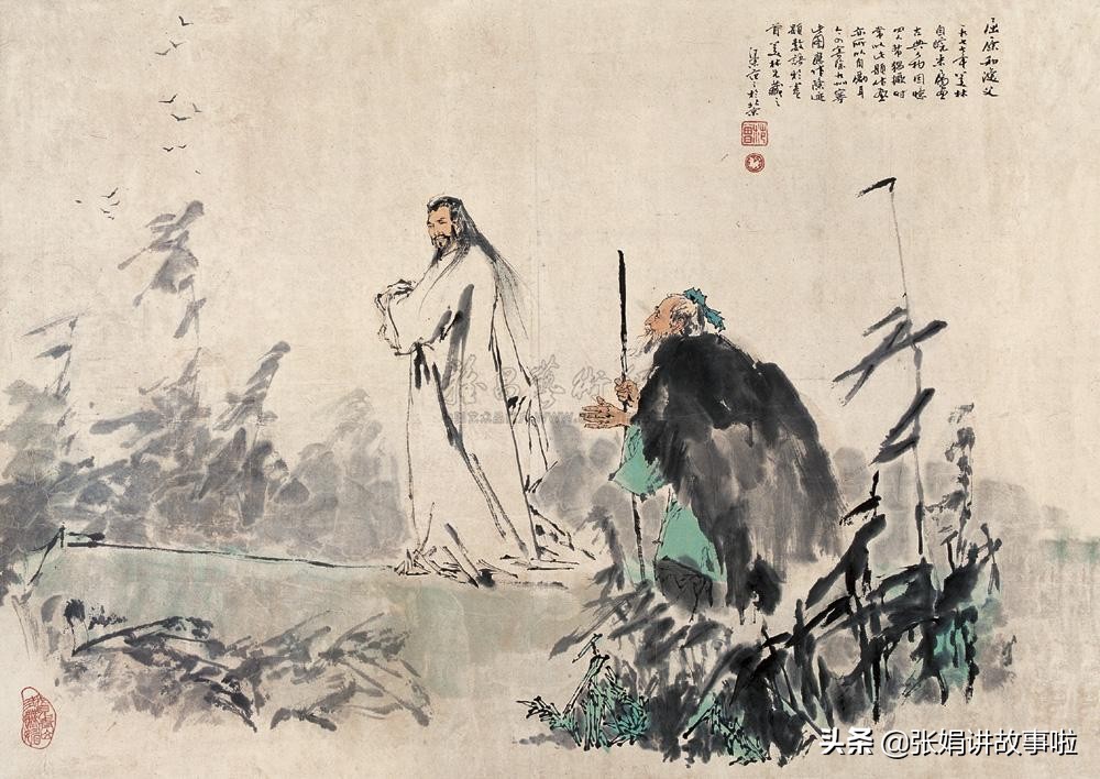 屈原爱国诗句有哪些（屈原爱国诗句大全）