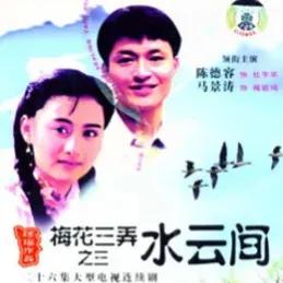 琼瑶经典台词（琼瑶爱情经典语录大全）