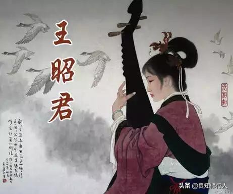 咏怀古迹其三原文及翻译（咏怀古迹古文赏析及诗意）