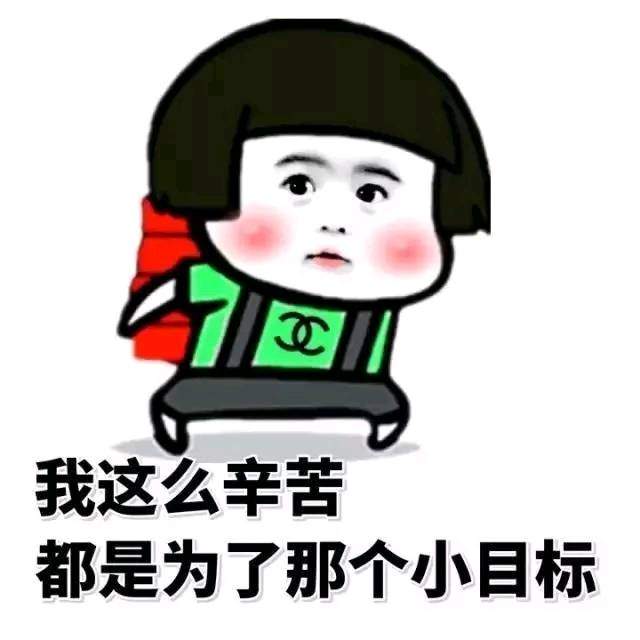 高速堵车的幽默说说（秒上热门的堵车搞笑句）