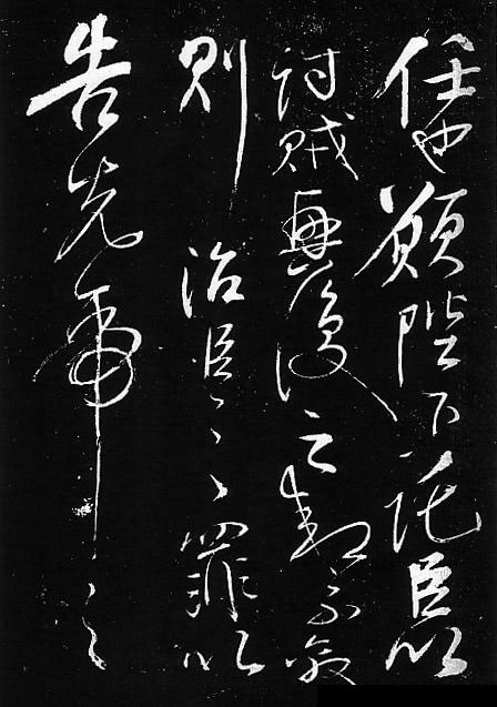 出师表古诗文网原文（鉴赏出师表全文及背景）