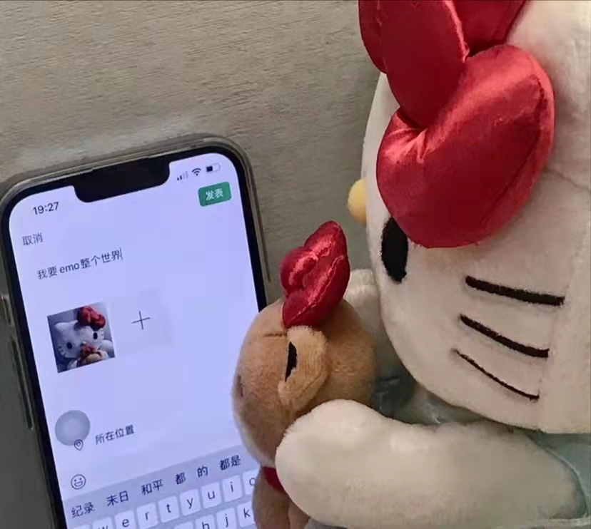 写给爸爸的话暖心短句（怎么给爸爸发关心的短信 ）