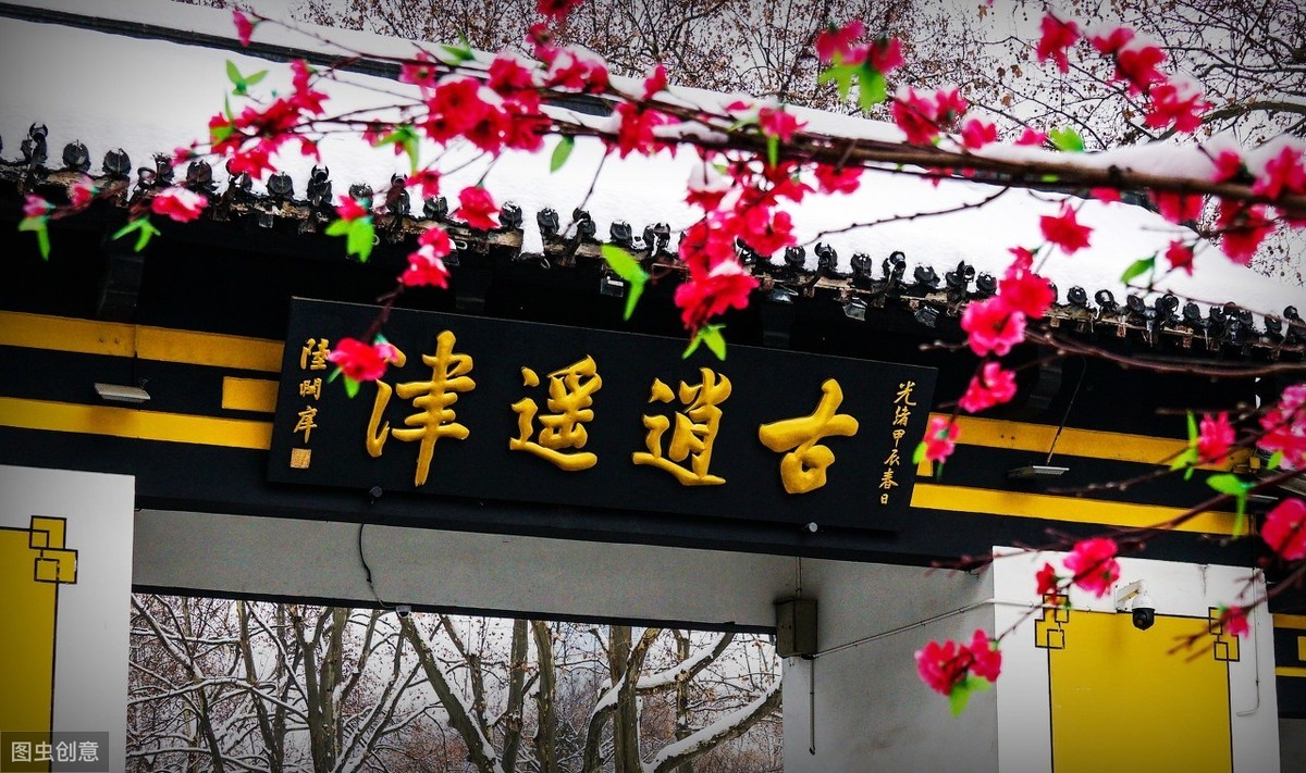 又呈吴郎翻译和赏析（又呈吴郎的意思）