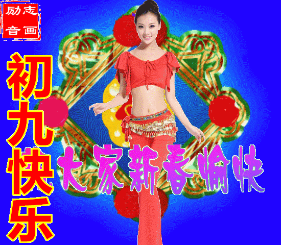 祝福情侣99的小短句大全（祝福别人情侣文艺句子）