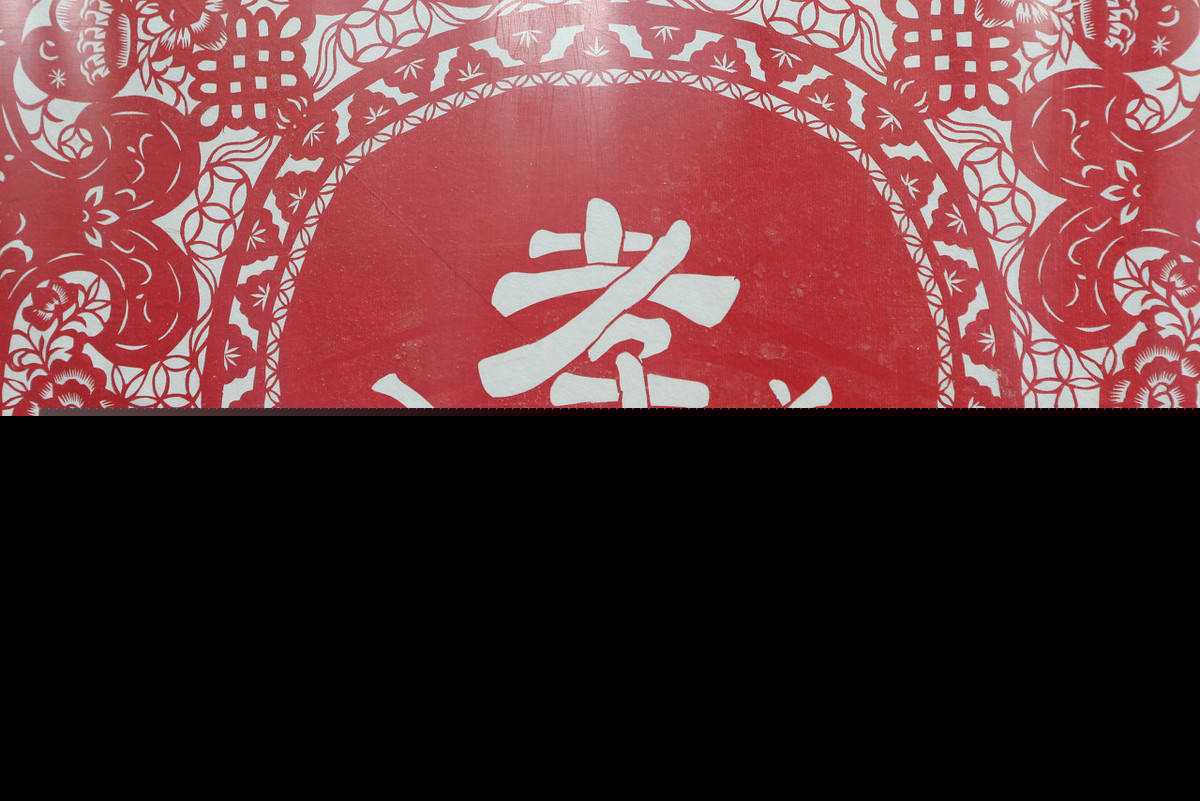 重阳诗词歌赋散文（优美现代散文诗）