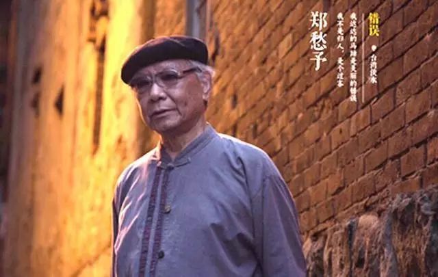 经典现代诗大全100首（免费分享这60首现代诗）