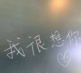 席慕容初相遇赏析（散文遇见原文和赏析 ）