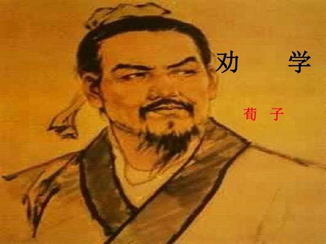 劝学高中课文原文及翻译（劝学是关于什么）