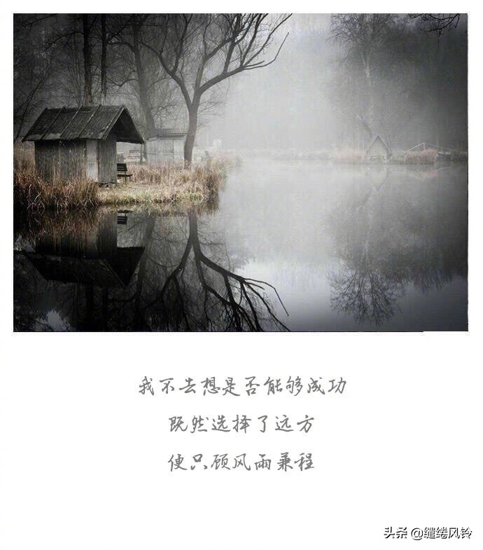 经典散文诗有哪些（简短优美散文诗摘抄）