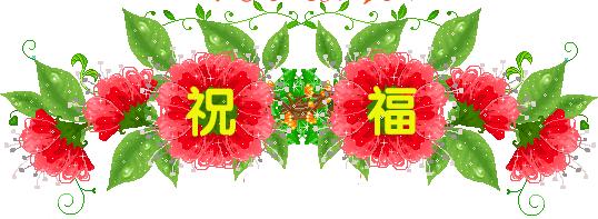 温馨祝福朋友的句子（最暖心的早安祝福语录）