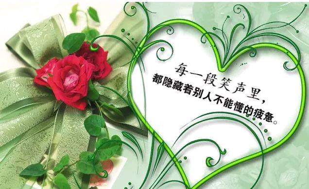 形容心里很温暖的句子（治愈系满满的正能量语录）