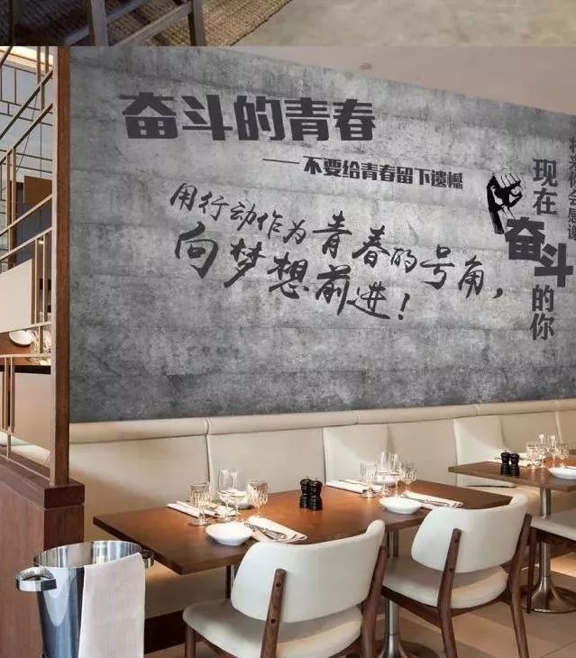 王蒙青春万岁诗歌原文（青春万岁好句鉴赏）