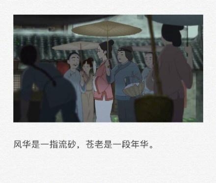 表示我很想你的情话（充满古风的唯美告白短句）