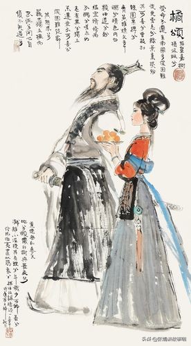 屈原爱国诗句有哪些（屈原爱国诗句大全）