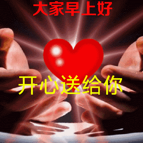 夏天早上问好的句子（唯美励志的早安语录）