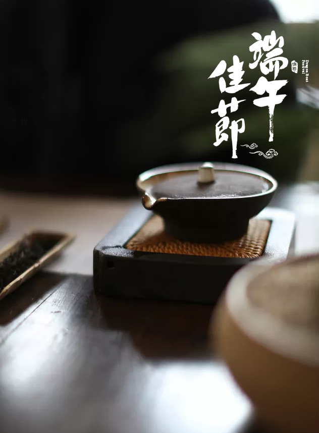 描写端午节的诗句古诗（歌颂端午节的诗句）