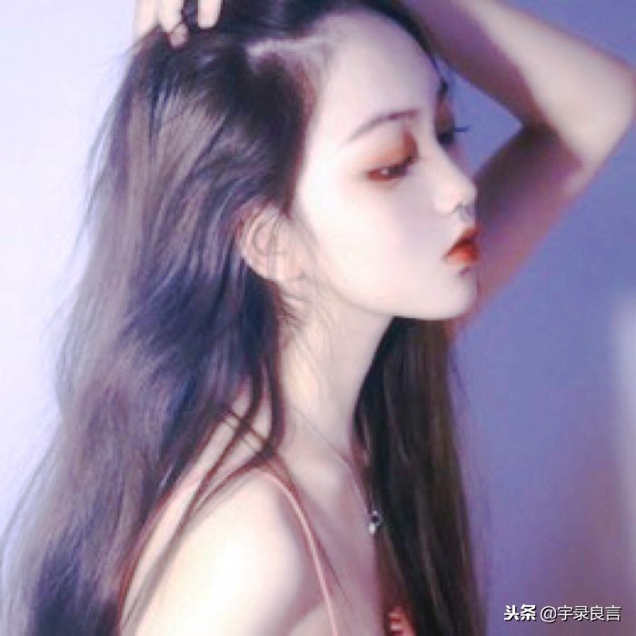 爱情美文段落摘抄大全（20条关于爱情的心情说说）