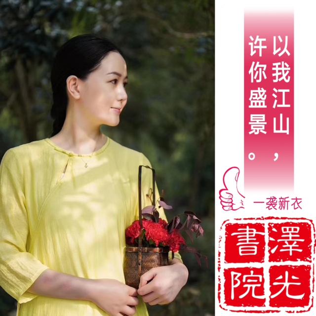 鹊桥仙七夕阅读答案（鹊桥仙七夕巧云妆晚翻译）