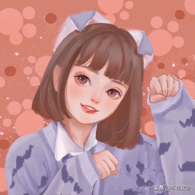友谊的句子唯美超短句（友情不散的调皮句子）