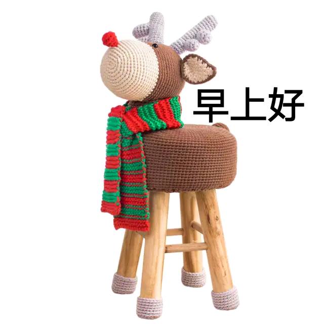 简短早安问候语大全（2020早安精辟正能量短句）