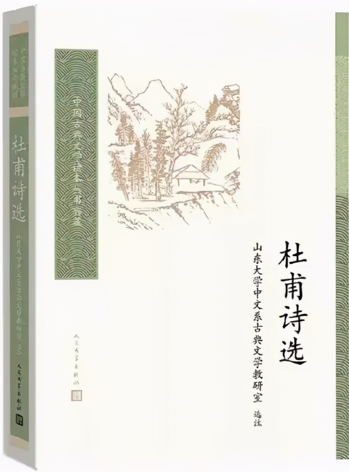 古人勤奋读书的故事（十个勤学苦读的故事）
