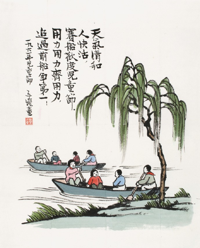 关于亲情的名人名言和诗句（精选这8首亲情诗）