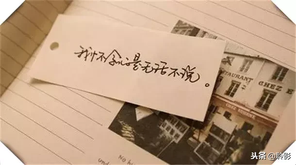 雨中等待唯美句子有哪些（寄雨思情的唯美语录）