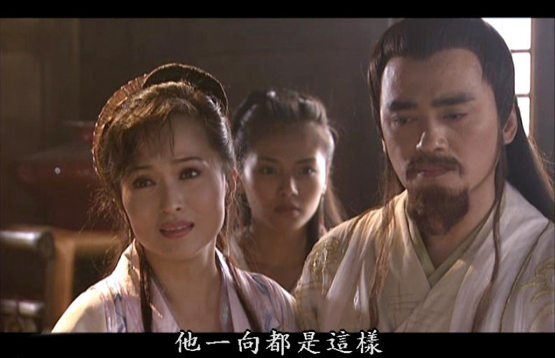 曾经沧海难为水全诗（看似绝情却深情的诗句）