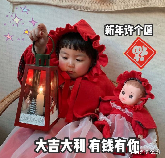 发朋友圈新的一年开始精美语句（朋友圈说说的好句子）