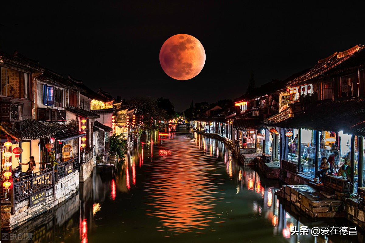 中秋节祝福语老师的话（对老师的祝福语简短）