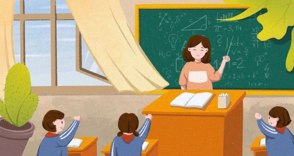 把整个心灵献给孩子摘抄及感悟（原文内容及给人启示）