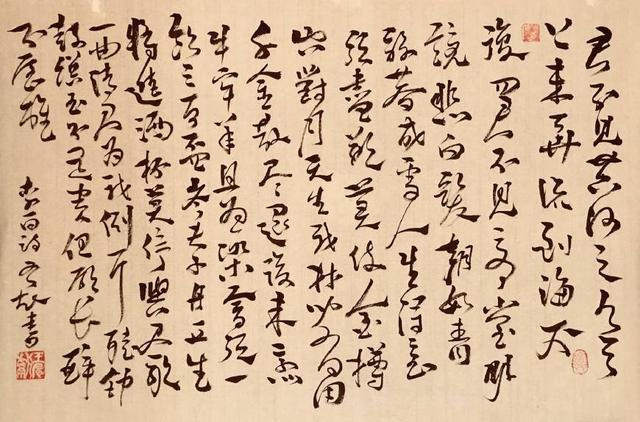 李白关于酒的诗句经典（酒诗词名句酒霸气的诗句）