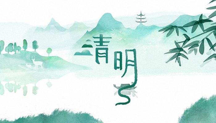 清明诗句古诗大全（祭奠亲人的经典古诗句）
