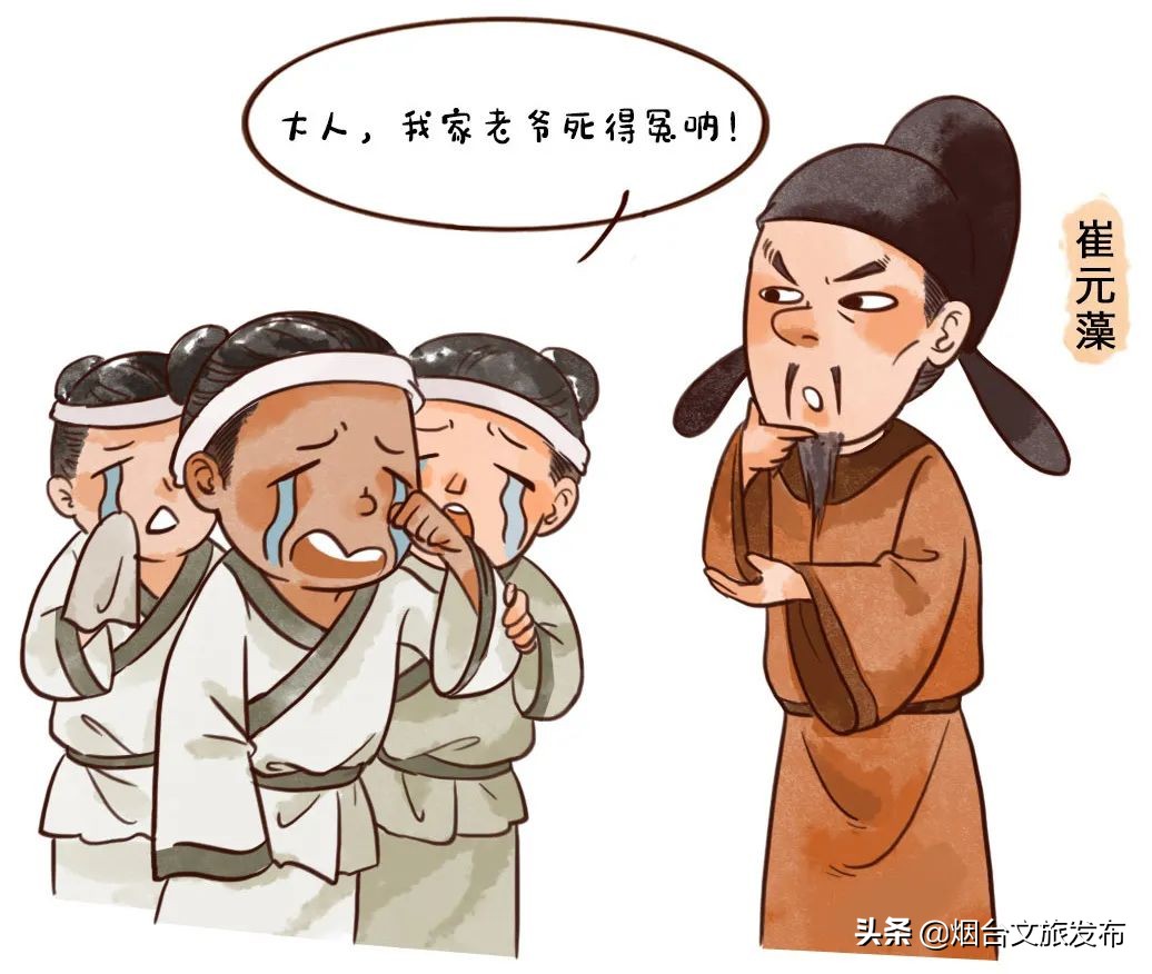 古诗悯农全诗图片（悯农全诗的故事简介）