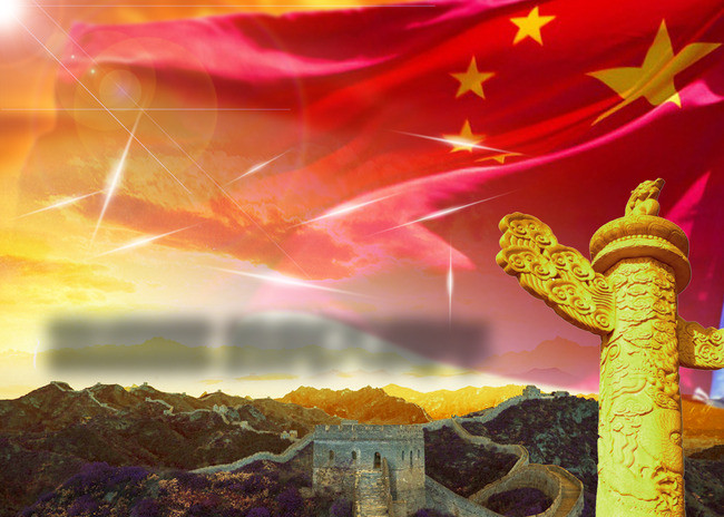 祖国颂诗歌（祖国颂诗歌朗诵原文）