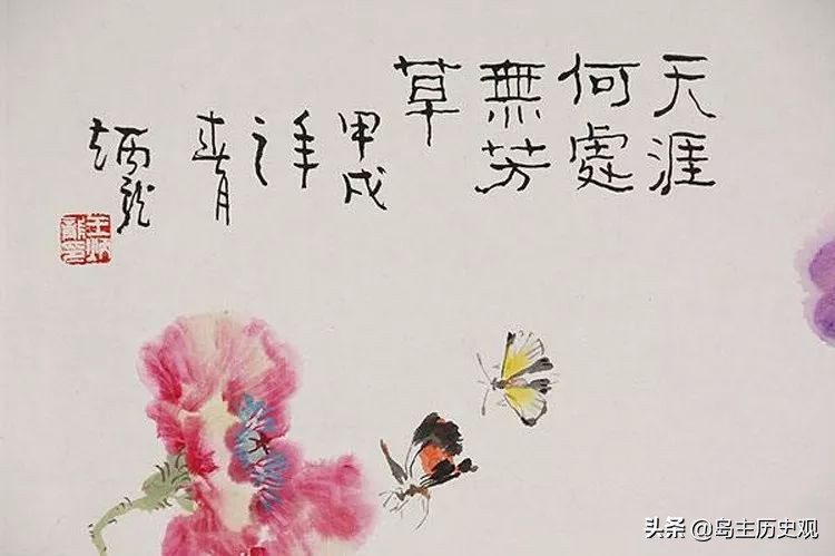 蝶恋花苏轼赏析（苏轼蝶恋花原文及解析）