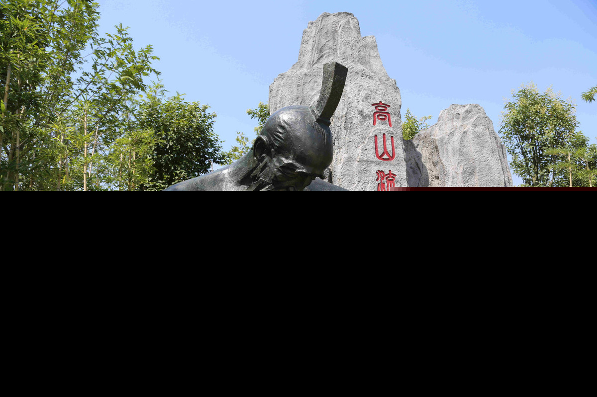 伯牙绝弦原文及翻译赏析（伯牙绝弦重点知识归纳）