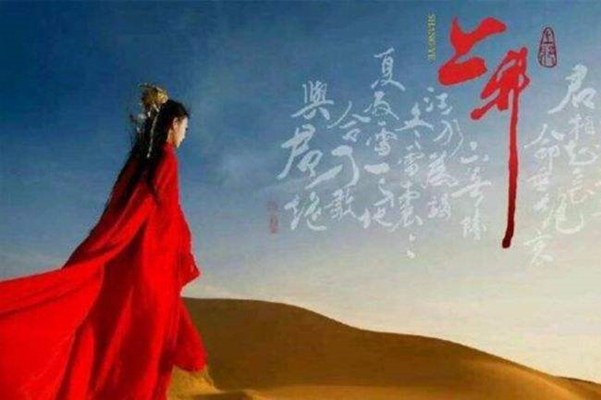 伤感又痴情的诗句（感情折磨人心痛的诗句）