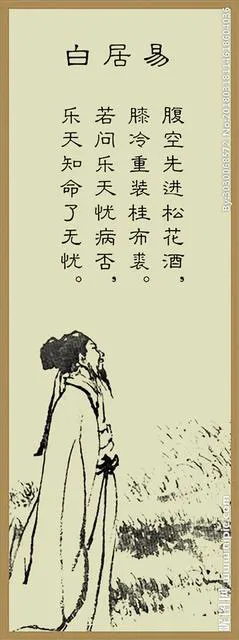 表达对女儿的爱的诗句词语（爱女儿的唯美句子古诗）
