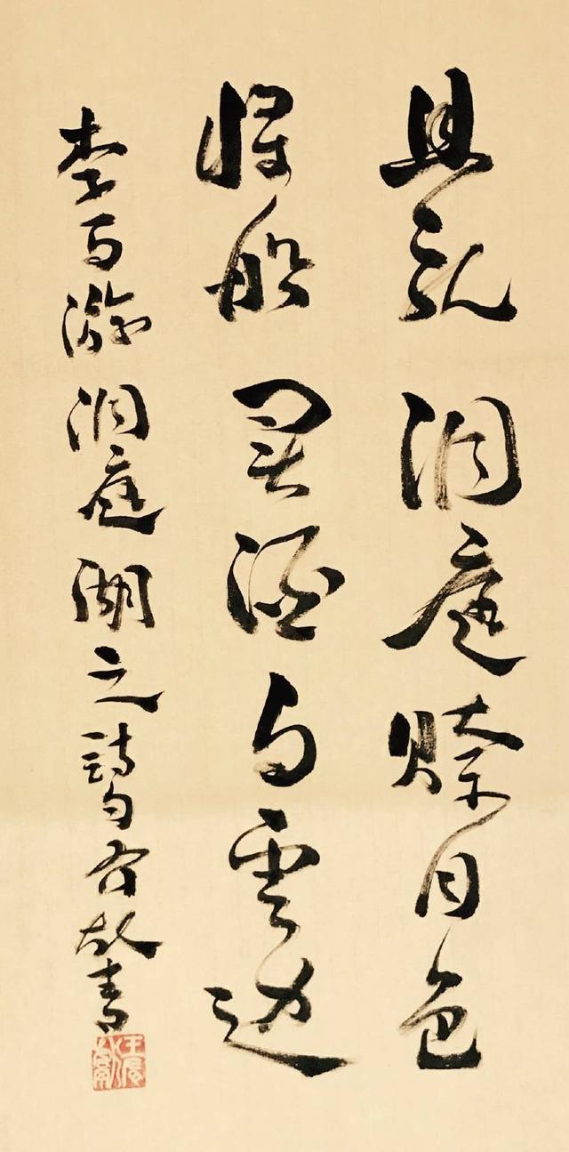 李白关于酒的诗句经典（酒诗词名句酒霸气的诗句）