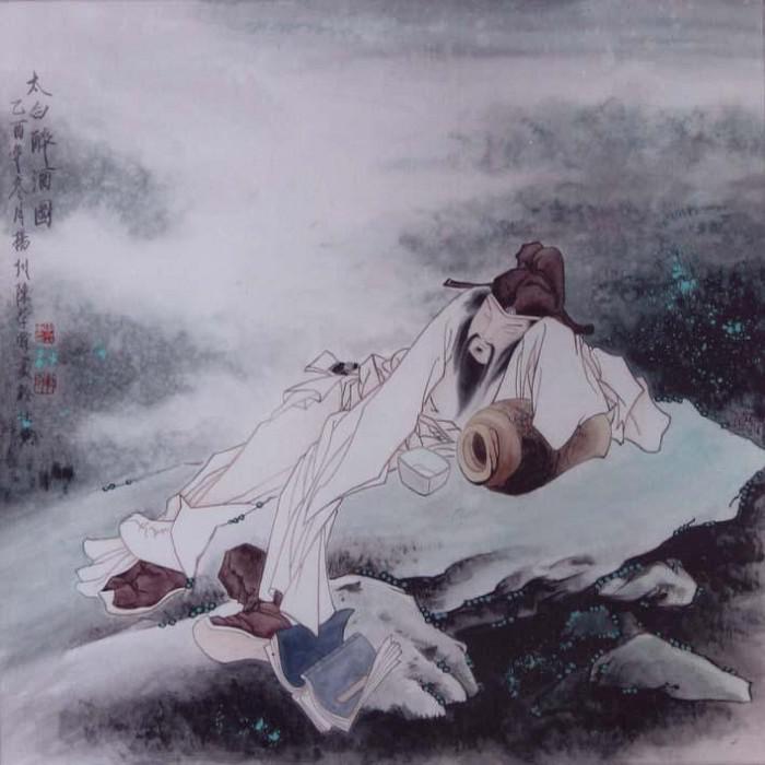 李白清平乐三首全文及赏析（李白清平乐有几首）
