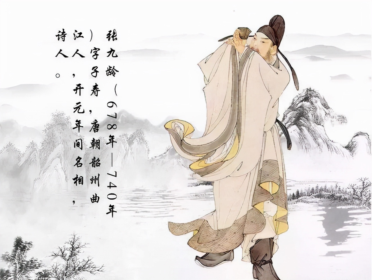 中秋节古诗四句（中秋节最经典的诗句四言 ）