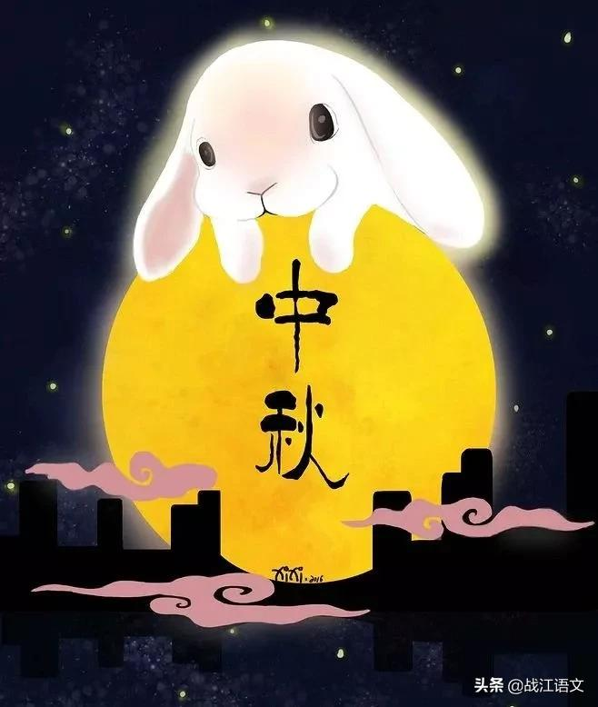 中秋节的作文400字优秀（描写中秋节的满分作文）