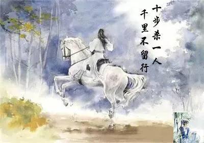 独酌无相亲的意思（李白花间一壶酒全诗）