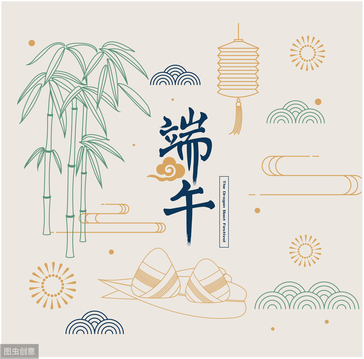关于端午诗词名句（端午节的佳句美句）