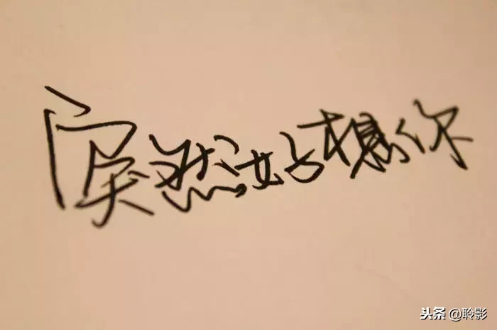 雨中等待唯美句子有哪些（寄雨思情的唯美语录）