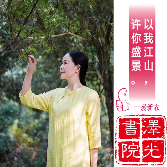 鹊桥仙七夕阅读答案（鹊桥仙七夕巧云妆晚翻译）