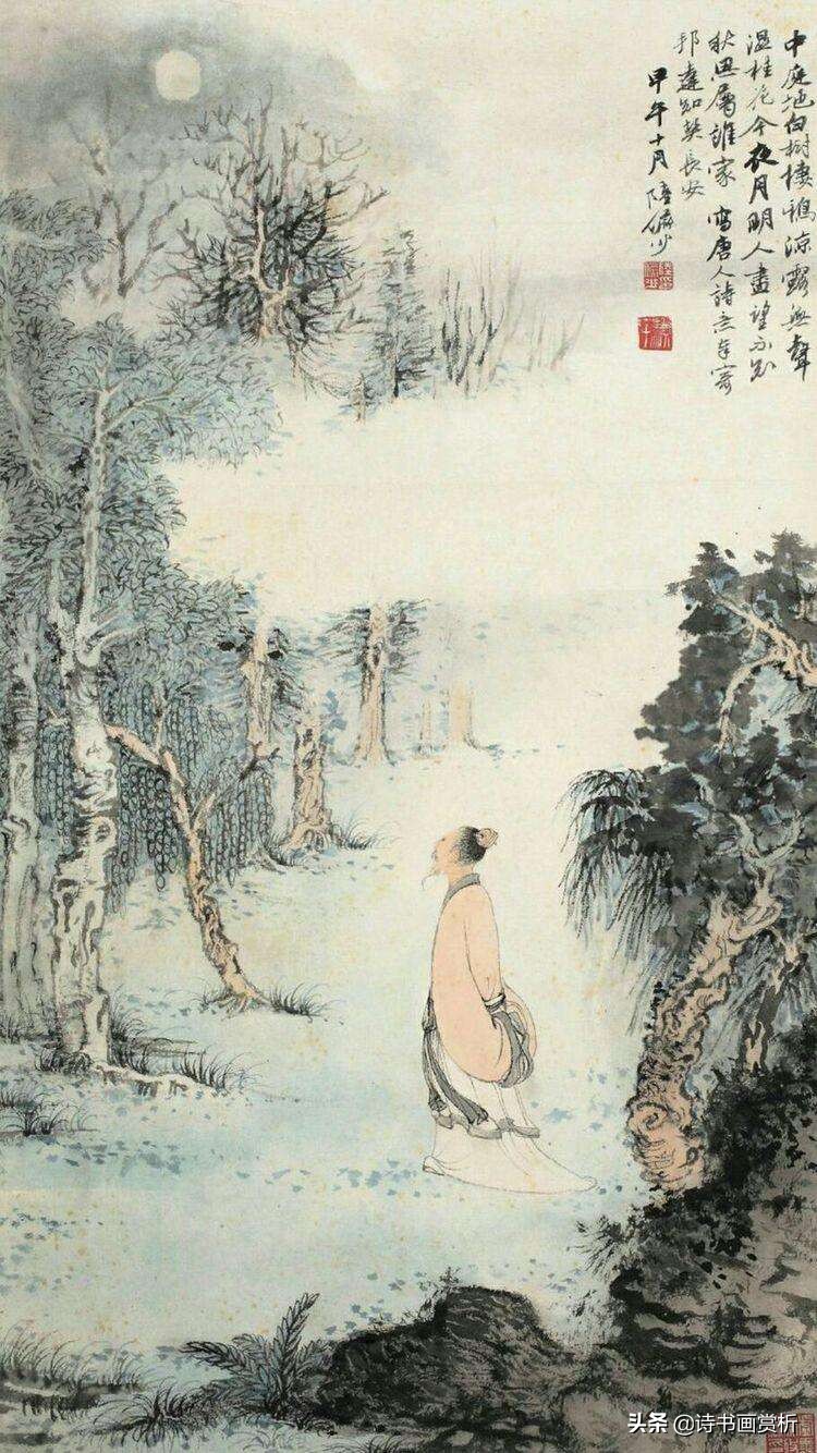 王建十五夜望月赏析（古诗赏析及全文解释）