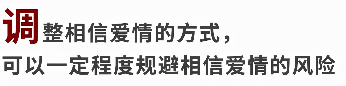 浪漫爱情文章有哪些（世界上最浪漫的爱情散文）